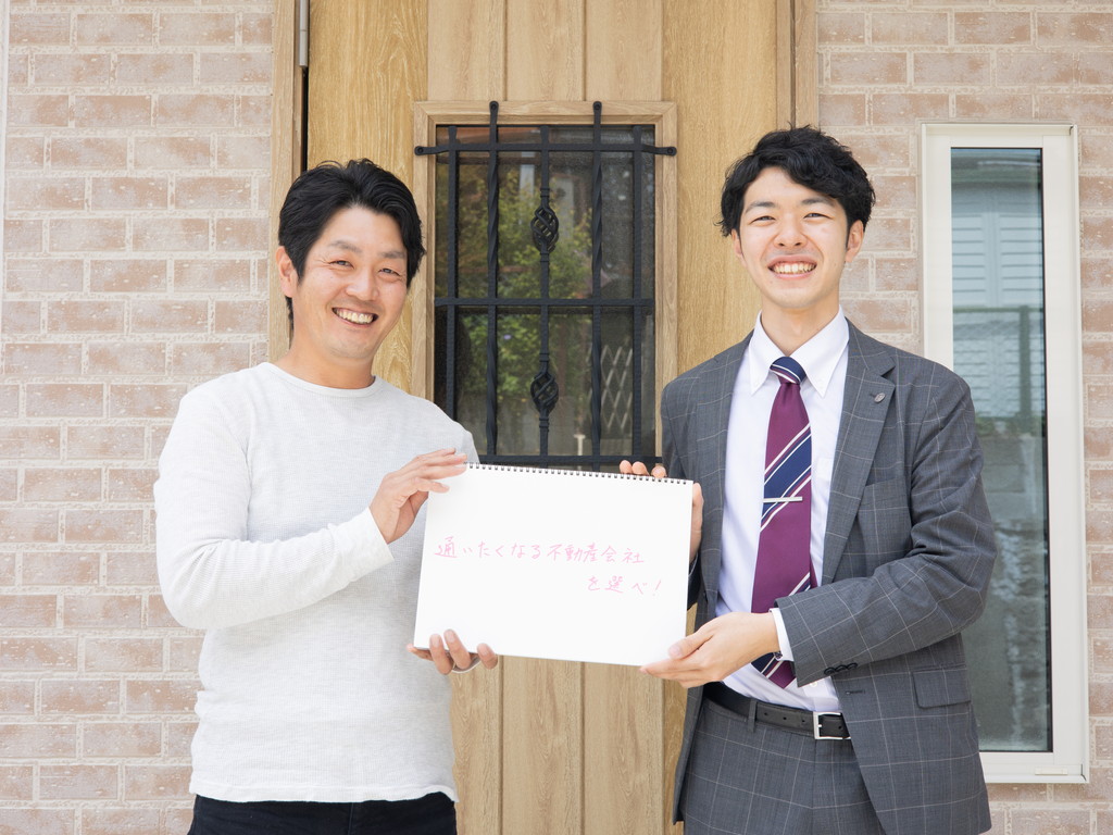 vol. 1『最悪の出会いのその先に』