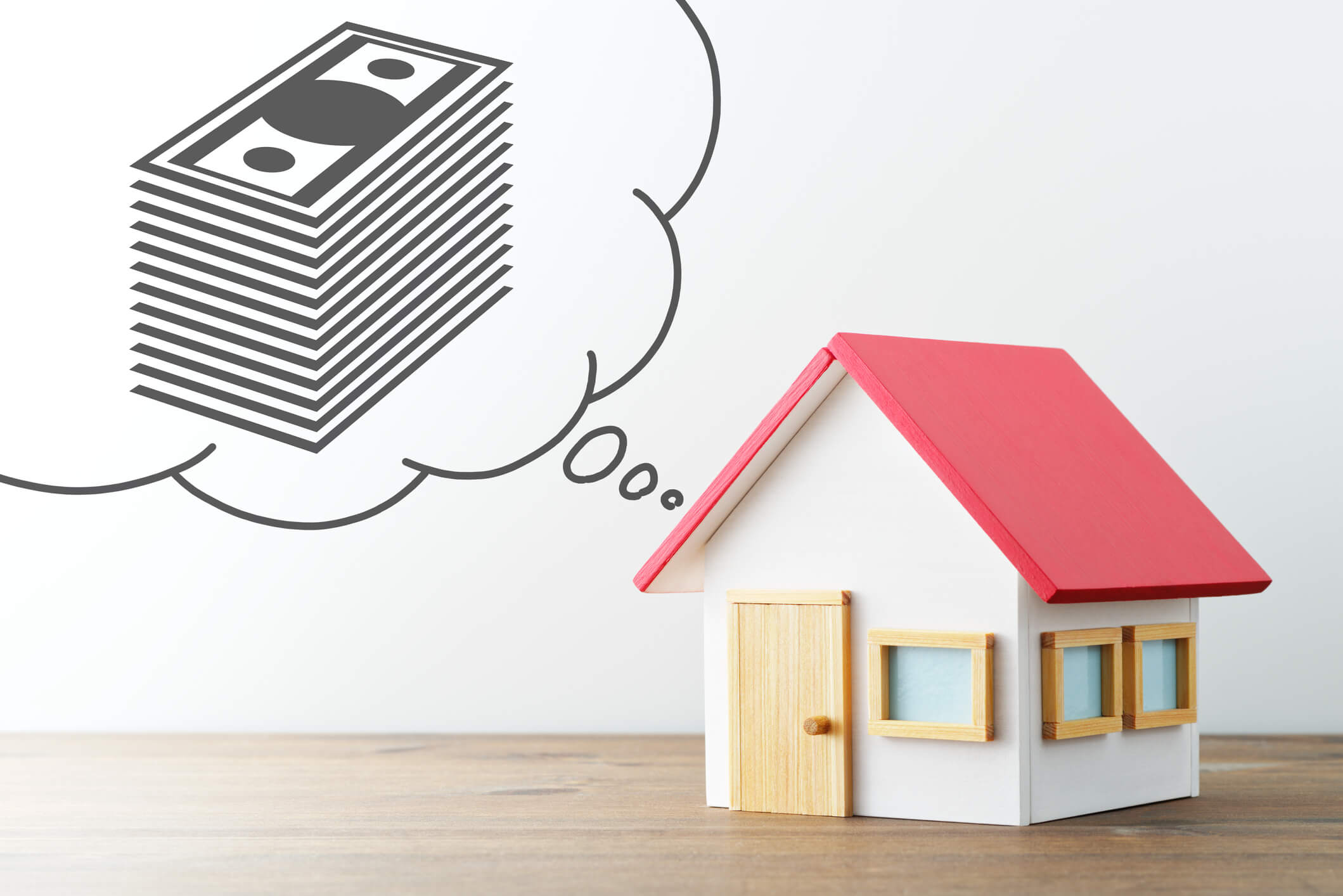 Read more about the article 無理のない「住宅予算」はこう決める！