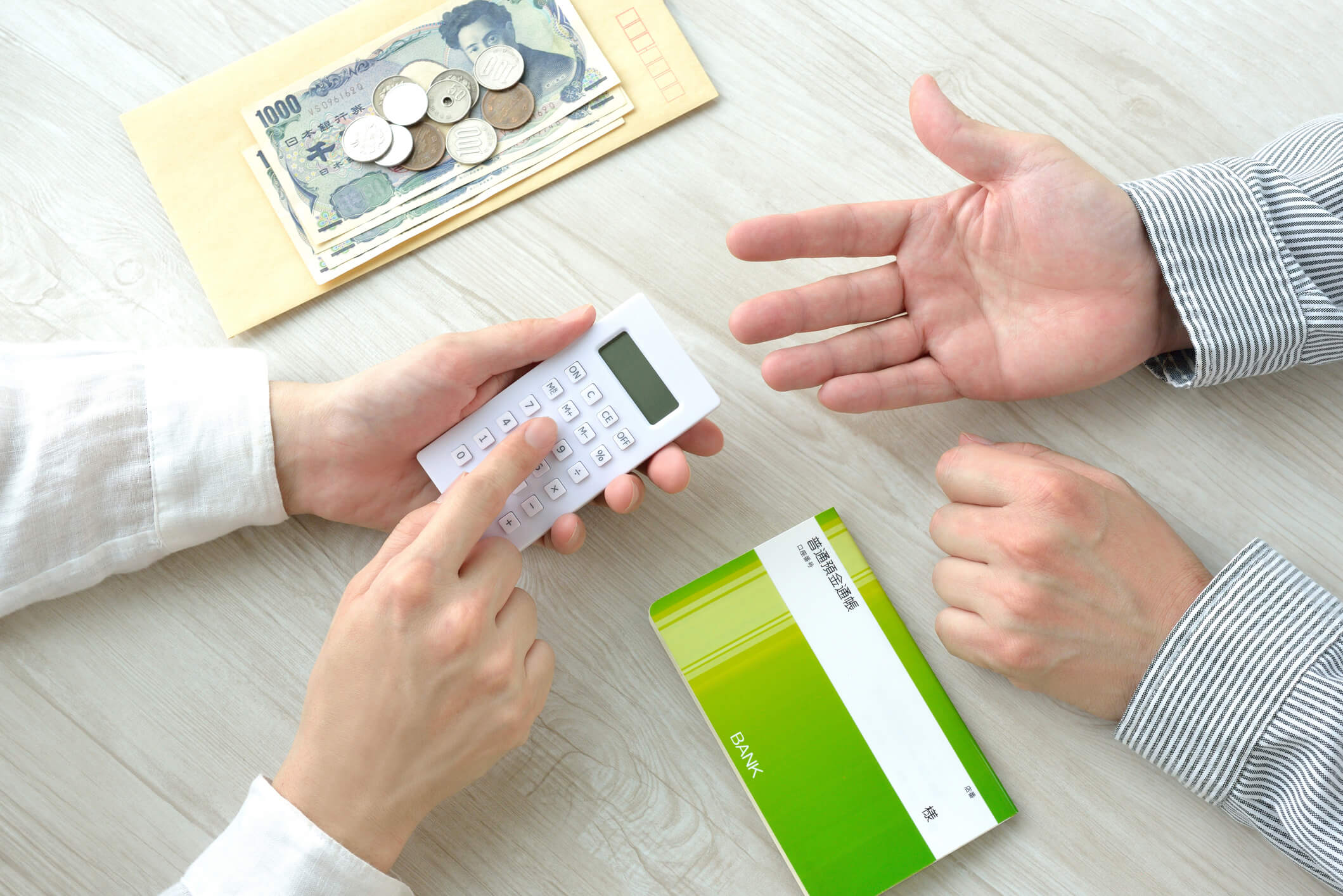 iStock-1257685530