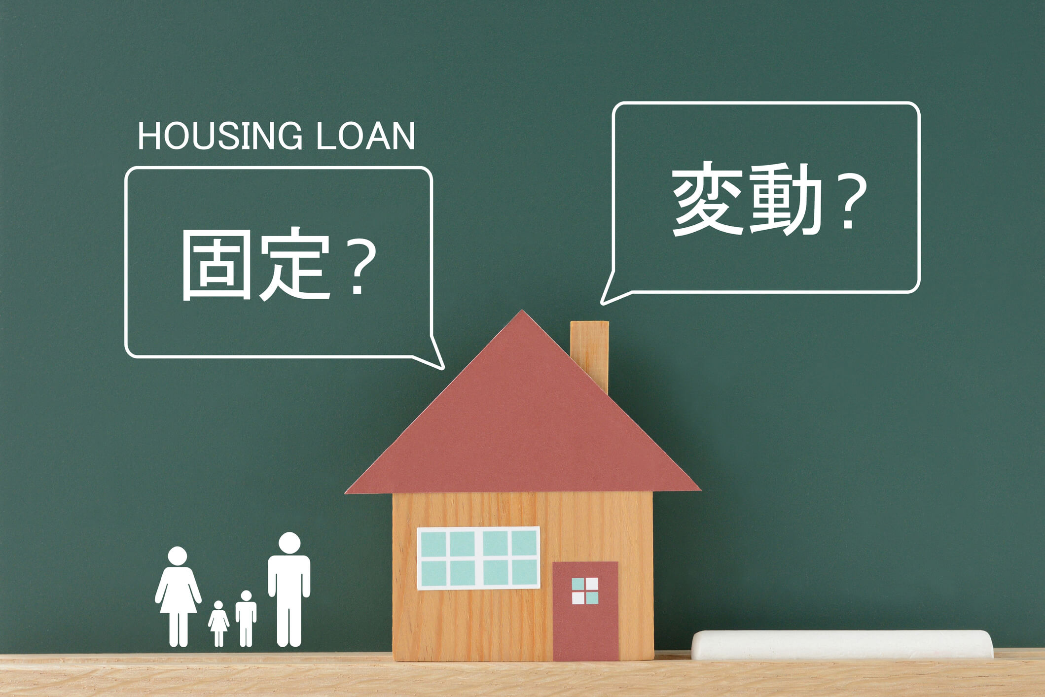 iStock-1219851936 (3)