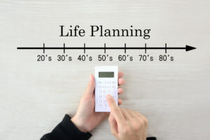 Read more about the article 住宅ローンは最長で何年まで組める？何年がベスト？