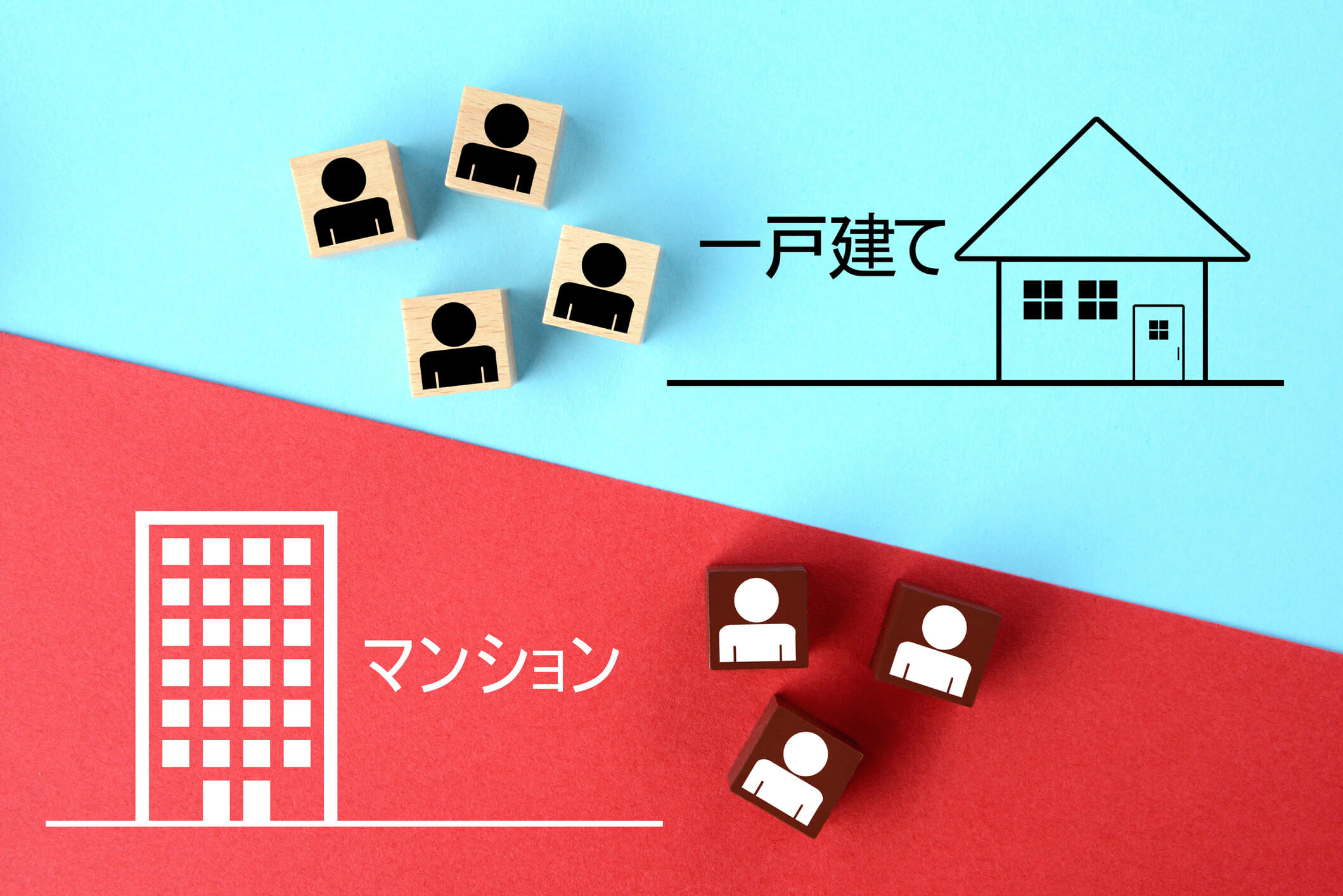 iStock-1224962999