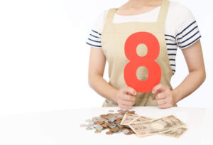 Read more about the article 【住宅ローン】月8万円の返済で家を買うのは可能？