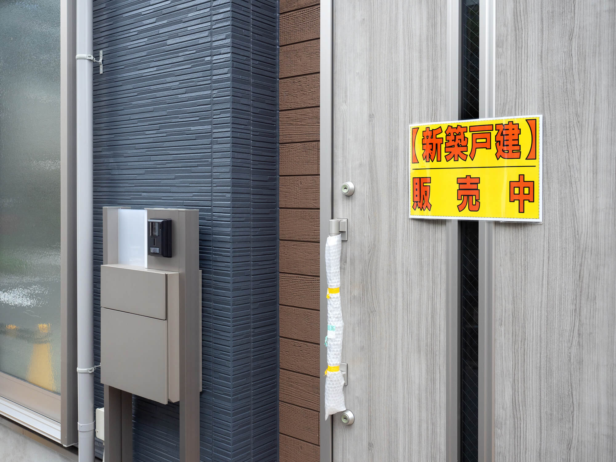 建売住宅は低価格が魅力！後悔しないためのポイントは？